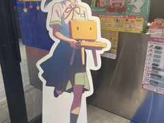 -南京时尚莱迪购物广场(正洪街店)