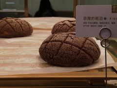 -奈雪的茶(国金中心店)