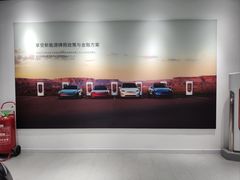 -TESLA 特斯拉(北京颐堤港体验店)