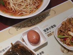 -老淮城·长鱼面(河下古镇店)