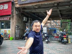 -大姨捞面(新安花园店)