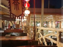 -御温泉·大餐庙会