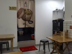-晓友烧麦(光华村店)