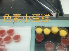 -福成自助烤肉(北京双桥店)