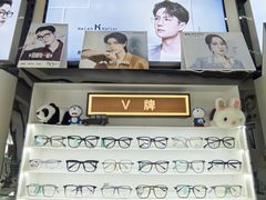 -创视镜匠眼镜管家(太升南路店)