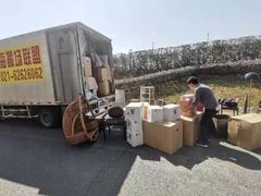 -上海蓝犀牛邦速搬家公司搬家
