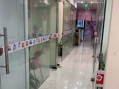 -樱花国际日语(仓山万达中心)