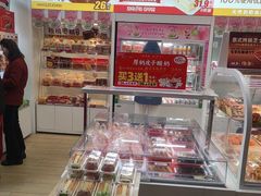 -味多美蛋糕(航天桥店)