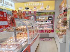 -味多美蛋糕(杨闸环岛店)