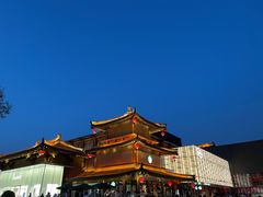-大唐不夜城
