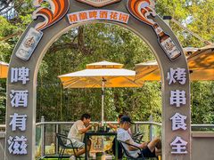 -丽泽山庄·生态怀柔菜·虹鳟鱼(红螺寺店)
