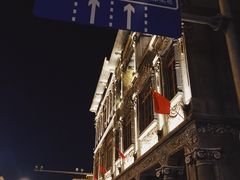 -老三鱼仔店