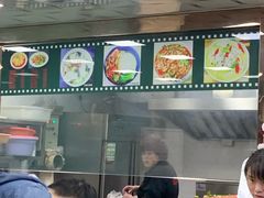 -富贵面馆(镇坪路店)