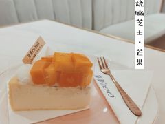 -DEMO黛慕蛋糕(中泰店)