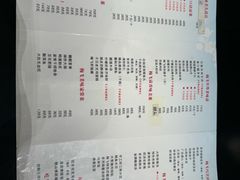 -梅飞酒家(桑园路店)
