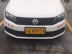 -无忧学车·华茂基地(宝山校区)