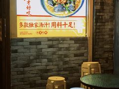 用餐区-老友臭豆腐(赤坎店)