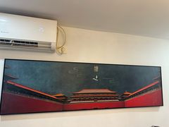 -庭院·冰煮羊·北京涮肉(西单店)