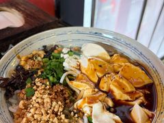 -多味居(剪子巷店)