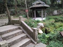 -玉女潭景区