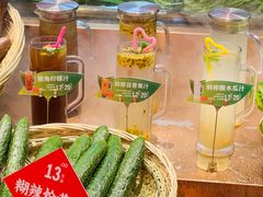 -塘屋烧烤·云南火塘烧烤品牌(春城慧谷旗舰店)