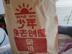 -肯德基(昌里店)