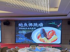-盆满钵满·国家非遗传承(云台店)