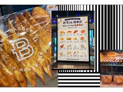 -巴黎贝甜(杨浦宝地店)