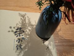 -荣小馆(杭州大厦店)