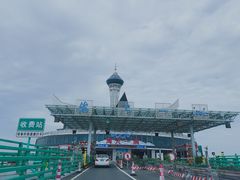 -宁波海天一洲景区