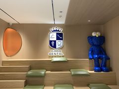 -固德口腔(南城总院)