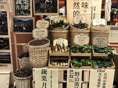 -巴奴毛肚火锅(京西大悦城店)