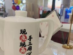 -避风塘(江南环球港店)