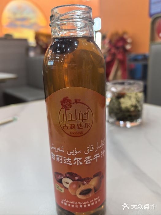 马旭土鸡焖花卷新疆菜大盘鸡·真域顺西域美食(天马大道店)图片