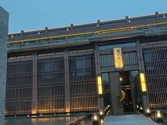 -曲水兰亭(北京四惠店)