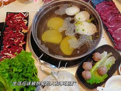 -福合埕牛肉丸(福平路店)