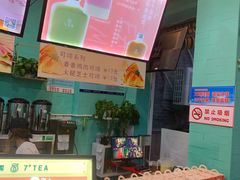 -乐而美(云亭店)