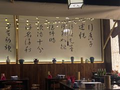 -那些年一起吃串的地方烧烤(观前街店)