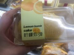 -Merrykin麦里金(美院专卖店)