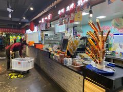 -第5大道精品休闲购物广场