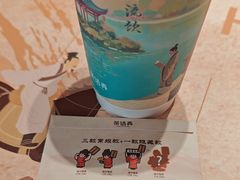 -茶话弄(中贸广场店)