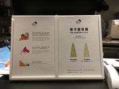 -喜茶(上海兴业太古汇店)