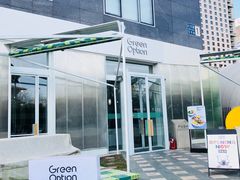 -Green Option(官舍店)
