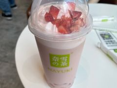-奈雪的茶(中储能店)
