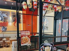 -熊吞·大碗丼烧肉饭(西市场嘉华店)