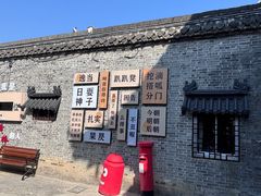 -黄桥古镇