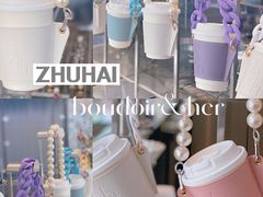 -boudoir&her不她(富华里店)