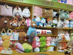 -娃娃集合营(上海奉贤龙湖天街店)