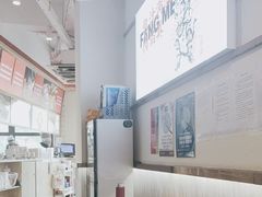 -坊门老街(宜山路店)