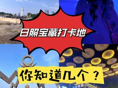 -前王院•巧克力海鲜市集餐厅(万平口店)